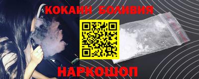 герыч Можга