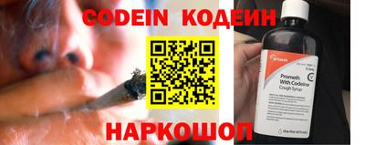 mix Моздок