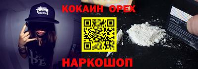 герыч Можга