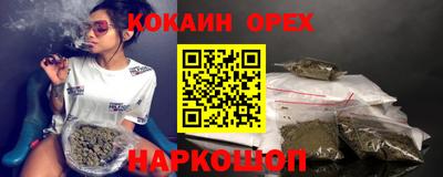 mix Моздок