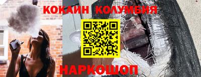 mix Моздок