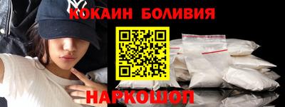 герыч Можга