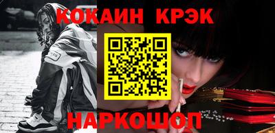 mix Моздок