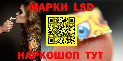 mix Моздок
