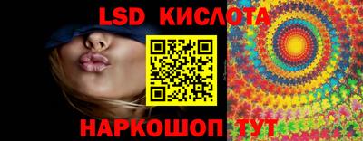 mix Моздок