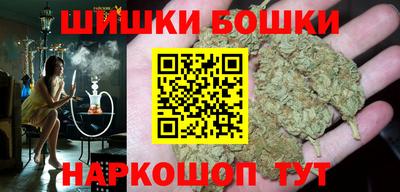 mix Моздок