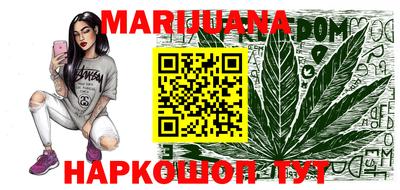 герыч Можга