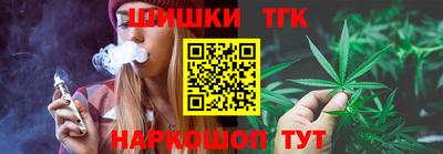 герыч Можга