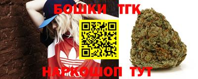 mix Моздок