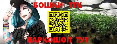 mix Моздок