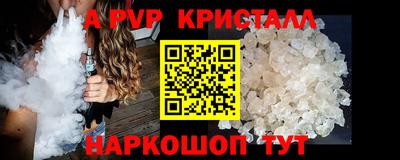 mix Моздок