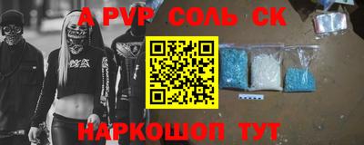 mix Моздок