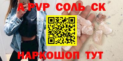 герыч Можга