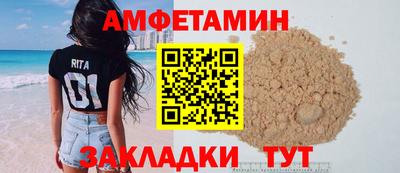 mix Моздок