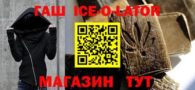 герыч Можга