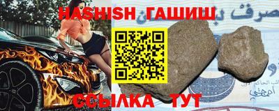 mix Моздок