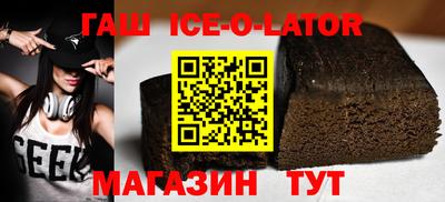 герыч Можга
