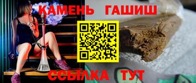 герыч Можга