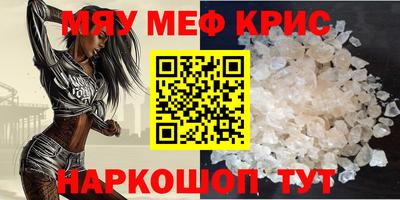 mix Моздок