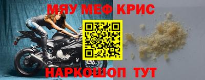 герыч Можга
