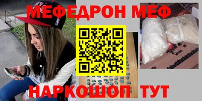 герыч Можга