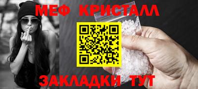 герыч Можга