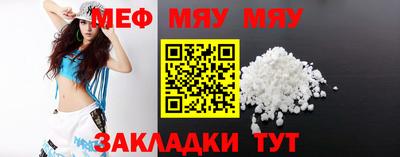 mix Моздок