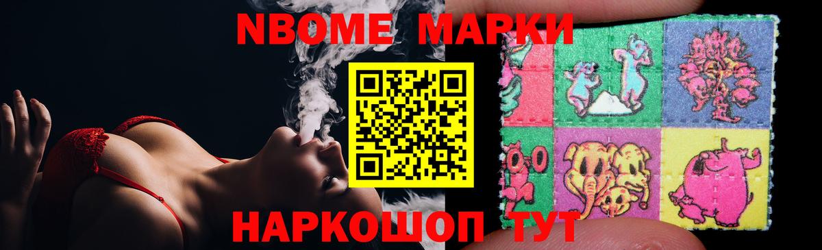 ЛСД экстази кислота Юрга